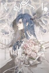  1boy above-cleavage_cutout absurdres beads bird black_gloves blue_brooch blue_eyes blue_gemstone blue_hair blue_ribbon bouquet bridal_gauntlets brooch cape chinese_commentary clarence_clayden clarence_clayden_(godheim) closed_mouth clothing_cutout curtained_hair dove english_text flower from_side gem gloves hair_beads hair_ornament hair_tubes half_gloves highres holding holding_bouquet jewelry light_smile lips long_hair long_sleeves looking_ahead lovebrush_chronicles male_focus mandarin_collar min_jun_jintian_ye_zai_bai_lan mole mole_under_eye neck_ribbon official_alternate_costume parted_bangs pink_flower pink_rose profile puffy_long_sleeves puffy_sleeves ribbon rose rose_window sample_watermark shadow shirt solo upper_body watermark white_bridal_gauntlets white_cape white_ribbon white_shirt window 