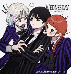  ... 3girls addams_family agnes_demille angry aqua_eyes bags_under_eyes black_eyes black_hair black_nails black_necktie black_skirt blazer blonde_hair blunt_bangs blush bow bowtie braid crossed_arms english_text enid_sinclair fangs fingernails grey_background grey_eyes head_on_another's_shoulder heart highres hyaluron_&amp;_daruma jacket jealous long_fingernails long_sleeves medium_hair multicolored_hair multicolored_nails multiple_girls necktie nevermore_academy_school_uniform orange_hair pleated_skirt purple_necktie purple_skirt school_uniform shirt short_hair skirt smile streaked_hair striped_clothes twin_braids wednesday_(netflix) wednesday_addams white_shirt wispy_bangs 