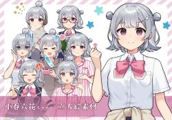 ! &gt;_&lt; +_+ 1girl :3 :d :o ^_^ anger_vein bespectacled binchou_maguro blue_jacket book border bow bowtie breath buttons cevio character_name closed_eyes closed_mouth clothes_around_waist collared_shirt commentary_request double_bun facing_viewer frown glasses grey_hair grey_scarf hair_bun hair_ornament hairclip hand_up highres holding holding_book jacket koharu_rikka looking_at_viewer multiple_views open_mouth pajamas pink_bow pink_bowtie pink_shirt pointing pointing_at_viewer purple_border red-framed_eyewear scarf shaded_face shirt short_hair short_sleeves single_hair_bun smile striped_border striped_clothes striped_shirt sweatdrop synthesizer_v translation_request v-shaped_eyebrows violet_eyes white_shirt 