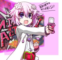  1girl choujigen_game_neptune commentary_request cosplay d-pad d-pad_hair_ornament gamer_driver gashat hair_ornament hood hoodie houjou_emu jacket kamen_rider kamen_rider_ex-aid_(series) mighty_action_x_gashat neptune_(neptunia) neptune_(series) open_mouth purple_hair short_hair sidelocks solo takezuchi translation_request violet_eyes 