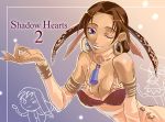  lucia_(shadow_hearts) shadow_hearts shadow_hearts_ii tagme 