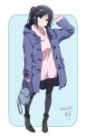  1girl alternate_costume ankle_boots arm_up bag bangs black_hair black_legwear blue_background blue_eyes blush boots brown_footwear casual closed_mouth coat dated duffel_coat eyebrows_visible_through_hair full_body grey_coat hair_between_eyes hair_ornament hair_scrunchie head_tilt hibike!_euphonium high_heel_boots high_heels highres holding holding_bag hood hood_down kasaki_nozomi long_hair long_sleeves looking_at_viewer nii_manabu open_clothes open_coat pantyhose parted_bangs pink_hoodie ponytail scrunchie sidelocks signature sleeves_past_wrists smile solo standing two-tone_background 