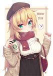  1girl 2019 ? akai_haato artist_name bag bangs beret black_skirt blonde_hair blush brand_name_imitation breasts breath brown_headwear brown_jacket brown_scarf closed_mouth coffee_cup commentary_request cup disposable_cup eyebrows_visible_through_hair fringe_trim green_eyes hair_between_eyes hands_up hat heart-shaped_bag high-waist_skirt highres holding holding_cup hololive jacket long_hair long_sleeves looking_at_viewer medium_breasts neps-l open_clothes open_jacket ribbed_sweater scarf signature skirt sleeves_past_wrists solo spoken_question_mark starbucks sweater upper_body very_long_hair virtual_youtuber white_sweater 