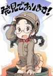  1girl adjusting_headwear arm_support artist_name bangs black_hair blush braid brown_eyes brown_headwear brown_jacket chi-hatan_military_uniform circle_name commentary_request emphasis_lines frown fukuda_(girls_und_panzer) girls_und_panzer glasses ham_(points) helmet jacket leaning_forward long_hair long_sleeves looking_at_viewer military military_uniform miniskirt open_mouth parted_bangs pleated_skirt skirt solo sweatdrop tank_cupola translated twin_braids twintails uniform yellow_skirt 