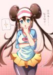  1girl black_legwear blue_eyes breast_lift breasts brown_hair double_bun hand_on_own_chin hand_up hat highres impossible_clothes long_hair looking_at_viewer mei_(pokemon) open_mouth pantyhose pink_background pokemon pokemon_(game) pokemon_bw2 polka_dot polka_dot_background raglan_sleeves simple_background skirt solo speech_bubble twintails two-tone_background visor_cap white_background yakiniku_oc yellow_skirt 