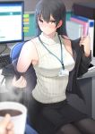  1boy 1girl bangs bare_shoulders black_hair black_jacket black_legwear black_skirt blurry blurry_background blush book breasts chair closed_mouth coffee coffee_mug cup depth_of_field giba_(out-low) highres holding holding_cup id_card indoors jacket keyboard_(computer) large_breasts light_frown long_hair long_sleeves looking_back monitor mug off_shoulder office_chair office_lady open_clothes open_jacket original pantyhose pencil_skirt pov sitting skirt smartphone_case solo_focus steam sweater_vest table undressing violet_eyes 