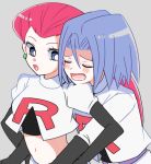  kojirou_(pokemon) musashi_(pokemon) pokemon pokemon_(anime) team_rocket yoshiiiika 