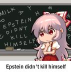  1girl bow chalk chalkboard english_text eraser fujiwara_no_mokou hair_between_eyes hair_bow long_hair lowres meme no_nose pants red_eyes red_pants shangguan_feiying short_sleeves solo suspenders thinking touhou wavy_eyebrows white_hair 