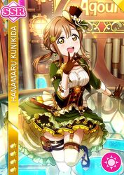 blush brown_eyes brown_hair character_name dress gloves kunikida_hanamaru long_hair love_live!_school_idol_festival love_live!_sunshine!! official_art smile steampunk