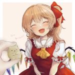  1girl :d ^_^ ascot bangs blonde_hair blush border closed_eyes commentary_request crystal eyebrows_visible_through_hair facing_viewer fang flandre_scarlet frilled_shirt_collar frills grey_background head_tilt holding no_hat no_headwear nose_blush one_side_up open_mouth outside_border puffy_short_sleeves puffy_sleeves red_skirt red_vest shirt short_hair short_sleeves simple_background skirt skirt_set smile solo_focus sweat touhou translation_request upper_body vest white_border white_shirt wings yellow_neckwear yuma_(yuuma_pants) 