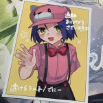  1boy blue_hair blush green_eyes highres kojirou_(pokemon) looking_at_viewer open_mouth pokemon pokemon_(anime) 
