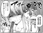 2girls ako_suke anger_vein animal_ears blush closed_eyes commentary_request gun handgun hololive houshou_marine long_hair monochrome multiple_girls open_mouth pistol pointing rabbit_ears scarf shaded_face sweat sweating_profusely thick_eyebrows translation_request usada_pekora virtual_youtuber weapon 