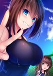  2girls :&lt; akeyama_kitsune aozaki_aoko blue_eyes blue_sky blush breast_envy breasts chain-link_fence clouds fence kuonji_alice large_breasts looking_at_viewer mahou_tsukai_no_yoru multiple_girls school_swimsuit sky smile swimsuit v wet 