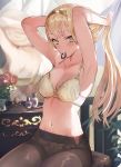  atelier_(series) atelier_ryza highres tagme 