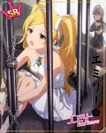  blonde_hair blush cage character_name dress emily_stuart idolmaster_million_live!_theater_days long_hair twintails violet_eyes 