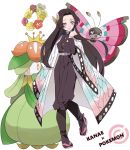  1girl akym animal_print black_hair butterfly_hair_ornament butterfly_print character_name comfey commentary_request full_body hair_ornament haori highres japanese_clothes kimetsu_no_yaiba kochou_kanae lilligant long_hair pokemon sandals simple_background smile standing standing_on_one_leg violet_eyes vivillon white_background 