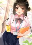  1girl :d bangs black_bow black_hair black_skirt blurry blurry_background blush bow breasts collared_shirt commentary_request cup depth_of_field dress_shirt eyebrows_visible_through_hair gyozanuko hair_between_eyes hair_bun highres holding holding_cup id_card indoors lanyard long_hair looking_at_viewer medium_breasts mug office_lady open_mouth original pink_shirt puffy_short_sleeves puffy_sleeves shirt short_sleeves side_bun skirt smile solo steam sunlight very_long_hair yellow_eyes 