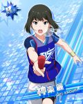  black_hair blue_eyes character_name idolmaster idolmaster_side-m jersey kagura_rei short_hair 