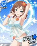  armpis blue_eyes brown_hair character_name idolmaster idolmaster_cinderella_girls kate_(idolmaster) shirt short_hair stars swimsuit 