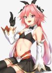  1boy astolfo_(fate) astolfo_(saber)_(fate) bare_shoulders black_bow black_glvoes black_legwear black_ribbon black_skirt bow commentary_request detached_sleeves eyebrows_visible_through_hair fang fate/grand_order fate_(series) hair_between_eyes hair_bow hair_intakes hair_ribbon hank10111213 long_hair looking_at_viewer multicolored_hair navel pink_eyes pink_hair ribbon simple_background sitting skirt streaked_hair thigh-highs twintails violet_eyes white_background white_sleeves 