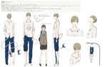  1boy 1girl arms_at_sides bag bangs barefoot black_skirt blonde_hair blue_neckwear blue_pants brown_hair cardigan character_name character_sheet clothes_writing collared_shirt creature cropped_torso facing_away fish gills height_difference highres jellyfish kaisei kazami_sikiso lamppost long_sleeves looking_at_another looking_at_viewer looking_away looking_up miniskirt multiple_views necktie original pants pants_rolled_up pleated_skirt profile school_uniform shirt shirt_lift shoes short_hair_with_long_locks shoulder_bag sidelocks sideways_glance simple_background skirt sleeves_rolled_up socks standing stomach tail translation_request turnaround upside-down white_background white_shirt youkai yushika 