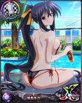  1girl ass back bikini black_bikini black_hair blush bottle breast_hold breasts card_(medium) character_name chess_piece closed_mouth day hair_ribbon high_school_dxd high_school_dxd_cross himejima_akeno large_breasts long_hair long_ponytail looking_at_viewer lotion lotion_bottle official_art outdoors ponytail queen_(chess) red_bikini ribbon sitting smile solo source_request sunscreen swimsuit trading_card untied untied_bikini very_long_hair violet_eyes water 