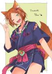  ;d \m/ animal_ears aoi_hinata ensemble_stars! extra_ears fox_boy fox_ears fox_tail green_eyes hair_ribbon highres japanese_clothes one_eye_closed open_mouth redhead ribbon simple_background smile tail toki_(nezha09) 