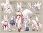  1girl animal_ear_fluff animal_ears ass bangs blunt_bangs blush breasts cat chain character_sheet chibi closed_eyes club commentary_request covering covering_breasts flail fox_ears fox_hair_ornament fox_tail from_behind full_body hair_ornament highleg holding holding_weapon japanese_clothes kanabou katana large_breasts long_hair looking_at_viewer miyano_ururu morning_star multiple_views open_mouth original polearm red_eyes sideboob smile spear standing sword tail thigh_gap translation_request very_long_hair weapon white_hair 