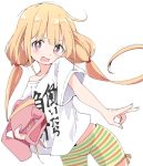  1girl bangs blonde_hair blush clothes_writing futaba_anzu holding holding_stuffed_animal idolmaster idolmaster_cinderella_girls ixy long_hair low_twintails open_mouth red_eyes shirt short_sleeves shorts simple_background solo striped striped_shorts stuffed_animal stuffed_bunny stuffed_toy t-shirt twintails white_background white_shirt you_work_you_lose 