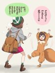  2girls brown_eyes brown_hair cosplay eevee eevee_(cosplay) gen_1_pokemon highres multiple_girls open_mouth poke_kid_(pokemon) pokemon pokemon_(game) pokemon_swsh ronna short_hair smile tail yuuri_(pokemon) 