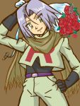  blue_hair bouquet flower gardear058 green_eyes kojirou_(pokemon) pokemon scarf smile team_rocket 