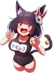  1girl animal_ear_fluff animal_ears azur_lane bangs bell black_hair blush breasts cat_ears cat_tail collarbone covered_navel eyebrows_visible_through_hair fang from_above hands_up jingle_bell large_breasts looking_at_viewer looking_up mask mask_on_head name_tag one-piece_swimsuit open_mouth paw_pose red_eyes school_swimsuit short_hair simple_background smile solo swimsuit tail tail_bell tayuura_(kuwo) white_background yamashiro_(azur_lane) yamashiro_(summer_offensive?)_(azur_lane) 