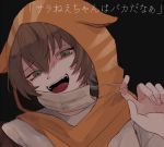  1boy animal_costume animal_hood brown_hair cat_costume cat_hood commentary_request fangs green_eyes hood ibushi_gin kimi_ga_shine looking_at_viewer male_focus open_mouth short_hair simple_background smile surgical_mask waai 