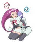  blue_hair kojirou_(pokemon) musashi_(pokemon) nyasuke pokemon pokemon_(anime) redhead 