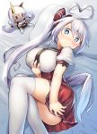  1girl ahoge alternate_costume azur_lane bangs bed_sheet blue_eyes blush breasts closed_mouth danbo_(rock_clime) dark_skin eyebrows_visible_through_hair hair_between_eyes hair_ribbon heart heart-shaped_pupils heart_ahoge indianapolis_(azur_lane) large_breasts long_hair looking_at_viewer lying nose_blush pillow portland_(azur_lane) portland_(school_life_with_indy!)_(azur_lane) ribbon school_uniform side_ponytail sidelocks smile symbol-shaped_pupils thigh-highs thighs very_long_hair white_legwear 