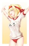  1girl arms_up blonde_hair braid buruma character_name closed_eyes commentary_request eyebrows_visible_through_hair fate/grand_order fate_(series) gradient gradient_background gym_shirt gym_uniform hair_bun headband highres name_tag nenosame nero_claudius_(fate) nero_claudius_(fate)_(all) open_mouth orange_background outside_border partial_commentary red_buruma red_headband shirt short_hair short_sleeves smile solo standing t-shirt tied_hair white_shirt 
