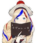  1girl beret blonde_hair blue_eyes blue_hair book commandant_teste_(kantai_collection) dated hair_ornament hat holding holding_book jacket kantai_collection long_hair long_sleeves looking_at_viewer multicolored_hair nello_(luminous_darkness) open_book pom_pom_(clothes) redhead simple_background solo streaked_hair translated white_background 