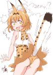  1girl animal_ears ass bare_arms bare_shoulders bare_thighs blonde_hair blush bow bowtie commentary_request embarrassed eyebrows_visible_through_hair facing_away highres kemono_friends looking_back open_mouth panties pantyshot pantyshot_(standing) print_skirt ribbon serval_(kemono_friends) serval_ears serval_print serval_tail shirt short_hair simple_background skirt skirt_lift sleeveless solo standing surprised tail tail_raised translated underwear usagi_koushaku white_background white_shirt yellow_eyes yellow_panties yellow_ribbon yellow_skirt 