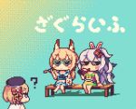  3girls ? alternate_costume alternate_hairstyle ayanami_(azur_lane) azur_lane bench blue_background blush_stickers bottle brown_hair bunny_hair_ornament commentary_request deal_with_it drinking hair_ornament hair_ribbon hat ino_futon laffey_(azur_lane) lowres mechanical_horns mixed-language_commentary multiple_girls pixel_art ribbon shadow shaved_ice sitting_on_bench sunglasses sunlight swimsuit translated two-tone_background white_hair z23_(azur_lane) 