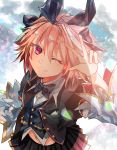  1boy artist_request astolfo_(fate) astolfo_(saber)_(fate) bangs black_bow black_dress black_gloves black_neckwear black_ribbon blush bow bowtie buttons dress fate/grand_order fate_(series) gloves hair_between_eyes hair_bow hair_intakes hair_ribbon highres juliet_sleeves layered_skirt long_hair long_sleeves looking_at_viewer multicolored_hair otoko_no_ko pink_hair puffy_sleeves ribbon skirt solo streaked_hair twintails violet_eyes white_hair white_skirt wide_sleeves wing_collar 