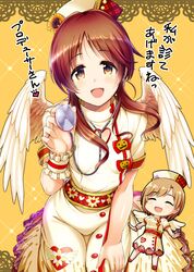  2girls :d aiba_yumi angel_wings blush brown_hair chibi eyebrows_visible_through_hair halloween hand_on_own_thigh hat highres idolmaster idolmaster_cinderella_girls looking_at_viewer ment multiple_girls nurse_cap open_mouth short_hair_with_long_locks short_sleeves smile stethoscope takamori_aiko translated wings wrist_cuffs yellow_background yellow_eyes 