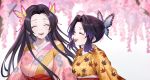  2girls absurdres alternate_costume bangs black_hair blurry blurry_background breasts butterfly_hair_ornament closed_eyes ei1han floral_print flower gradient_hair hair_ornament highres japanese_clothes kimetsu_no_yaiba kimono kochou_kanae kochou_shinobu large_breasts laughing leaf_print long_hair looking_at_another medium_breasts multicolored_hair multiple_girls obi open_mouth parted_bangs purple_hair sash siblings sisters smile straight_hair two-tone_hair upper_body wisteria 