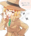  1girl :o bangs blonde_hair blush_stickers close-up coat commentary_request episode_number eyebrows_visible_through_hair face fedora green_neckwear hair_between_eyes hair_ornament hairpin hand_in_pocket hat highres necktie null_(nullpeta) nullpeta short_hair simple_background solo speech_bubble takeshima_(nia) translated trench_coat upper_body white_background yellow_eyes 