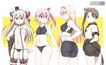  4girls amatsukaze_(kantai_collection) ass ayanami_(kantai_collection) bangs bike_shorts black_bra black_panties blonde_hair bra braid breasts brown_eyes brown_hair brown_skirt clothes_removed covered_nipples english_text eyebrows_visible_through_hair flower garter_straps gradient_hair hair_flaps hair_flower hair_ornament hair_ribbon hair_tubes hairclip harusame_(kantai_collection) headgear kantai_collection lifted_by_self lingerie long_hair looking_at_another looking_at_viewer looking_to_the_side medium_breasts multicolored_hair multiple_girls navel open_mouth orange_eyes panties pink_eyes pink_hair pointing pointing_at_viewer red_eyes red_legwear ribbon sailor_collar school_uniform short_sleeves side-tie_panties side_ponytail sidelocks simple_background skindentation skirt small_breasts smile souji sports_bikini sports_bra sweatdrop thigh-highs twintails underwear very_long_hair white_hair yuudachi_(kantai_collection) 