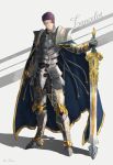  1boy armor artist_name bangs blue_cape cape character_name commentary_request fate/grand_order fate_(series) full_body gauntlets highres holding holding_sword holding_weapon lancelot_(fate/grand_order) male_focus purple_hair ritu_kotokai short_hair shoulder_armor solo standing sword violet_eyes weapon 