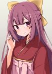  1girl bangs blush eyebrows_visible_through_hair grey_background hair_ribbon hakama inu_(inu2inu) japanese_clothes kamikaze_(kantai_collection) kantai_collection kimono long_hair meiji_schoolgirl_uniform pink_hakama purple_hair red_kimono ribbon simple_background smile solo upper_body violet_eyes wide_sleeves yellow_ribbon 