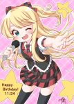  1girl bangs birthday blonde_hair blush bow child collar commentary_request eyebrows_visible_through_hair frilled_skirt frills green_eyes hair_bow happy_birthday highres himesaka_noa holding holding_microphone long_hair looking_at_viewer microphone music necktie one_eye_closed open_mouth outstretched_arm outstretched_hand plaid plaid_background plaid_bow plaid_neckwear plaid_skirt short_sleeves signature singing sketch skirt smile solo star thick_eyebrows thigh-highs usagi_koushaku vest watashi_ni_tenshi_ga_maiorita! white_collar 