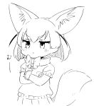  1girl :&lt; animal_ear_fluff animal_ears annoyed bangs blush bow closed_mouth crossed_arms dot_nose eyebrows_visible_through_hair fennec_(kemono_friends) fox_ears fox_tail from_side greyscale jitome kemono_friends looking_away monochrome onomatopoeia panzuban pleated_skirt scarf short_hair short_sleeves simple_background skirt solo sulking sweater tail upper_body v-shaped_eyebrows 