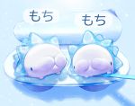  blue_theme daifuku gen_8_pokemon gpnet in_container looking_at_viewer no_humans pokemon shadow snom sparkle speech_bubble transparent 