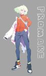  1boy casual green_hair hand_in_pocket highres jacket kengo lio_fotia long_sleeves looking_at_viewer male_focus pants promare shoes short_hair smile sneakers solo violet_eyes 